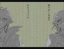 【人力原神】ことばのおばけがまどからみている【アルハイゼン/カーヴェ】