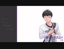 １．陰キャラブコメ初見実況❗️〜品行方正を目指す〜