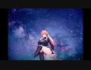 夜行通信 / 大神ミオ cover