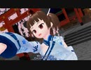 【歌って踊る東北きりたん】KIMONO♥PRINCESS (Full Editon)
