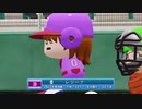 【パワプロ2022 観戦】タ・リーグ'23　10回戦　T-BE【6月期】