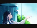[Off Vocal] 時雨潤う / おぴよ feat. 双葉湊音