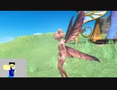 20231030 【FFXIV】一般人のフリーな生活（製品版）48日目　ピクシー族と触れ合ってから、錬金術師のクラスクエストを進めよう編【生放送TS】