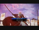 無編集大戦556