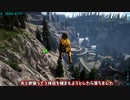 【ark／ゆっくり実況】３分でわかる『ヴォルデモートの真実』part10【Ark: Survival Evolved】
