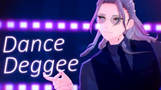 【MMDあんスタ】DanceDeggee【ギィ・フェルディナント】