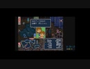 【ＲＴＡ】いただきストリートゴージャスキング　　いたスト王決定戦　４：３５：１７　part1