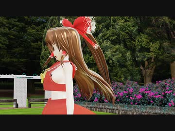 【東方MMD】鳥の詩【博麗霊夢】【MMD】