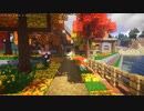 【Minecraft】メタボはメイドに施工管理させたい part17 【1.12.2】