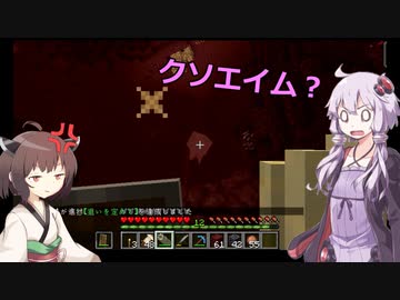 【MINECRAFT自作MOD】MOD効果10倍の世界でエンドラ討伐（後編）  この世の理を変えていく#34【番外編】