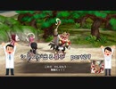 【実況】14年振りの喜びを分かち合う風来のシレン6part29
