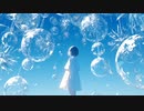 バルネラビリティ/Ayame