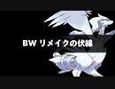 ポケモンデー2024情報まとめ３選！