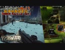 へたくそ兵士のゆっくり紛争地帯探索記 in EFT day19