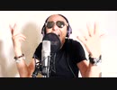 郷ひろみ「小さな体験」covered in Hard Rock style / 生沢佑一