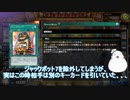衝撃の展開！？やらかしたと思ったらまさかのどんでん返し！！