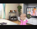 【再投稿】アイちゃんは推しをお祝いしたい【『龍が如く』 祝 生誕！ 真島吾朗くじ】