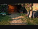 PS-PLUS配信｜極地戰嚎：破曉｜探索者難度｜第一期 (31)