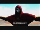 X360自製係統生放送｜忍者龍劍伝3：刀鋒邊緣｜困難難度｜第二天 (24)