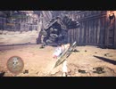 【MHWIB】闘技大会 チャレンジクエスト 泥土の道をいとわぬ者よ(ボルボロス) ペア 大剣×大剣 1'05"88