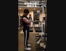 ケーブルアームカールって良い感じに効くよね？#workout #筋トレ #ボディビル #トレーニング #ケーブルアームカール #上腕二頭筋
