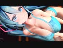 【MMD】初音ミク/VIVIZ - BOP BOP!【紳士向け】