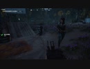 PS-PLUS配信｜極地戰嚎：破曉｜探索者難度｜第一期 (33)
