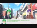 【CoCキャンペーンリプレイ】セイレーンの断罪 第2話