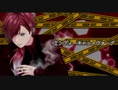 【にじさんじ人力】エンヴィーキャットウォーク【ローレン】