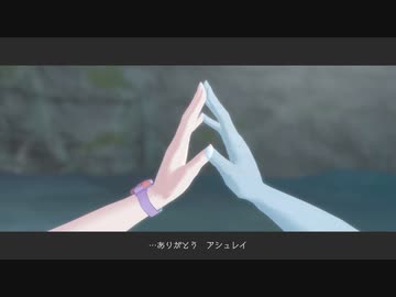 【アナザーコード】ミステリ感満載の謎解きADV(9:最終回)【2つの記憶】
