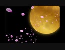 【和風BGM】雅で綺麗な美しい曲【作業用BGM】
