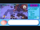 【本走】ドラゴンクエストビルダーズ2 part41【RTA】12時間10分