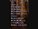 音楽作ってみた★∞