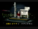 くまうた　（6989）「大人だからこそ」　唄：嵐山クマ男（夫）