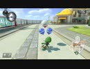 【マリオカート8DX】マリカバトルやりますpart13【ふうせんバトル】
