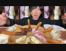 【ASMR】チョコラスク、チョコトースト飯テロ/咀嚼音/Mukbang/Eating sounds】【日本字幕/韓国語字幕/英語字幕】