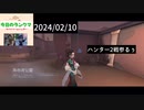 【第五人格】珍しく2戦行ってみる(っ´ω`c)