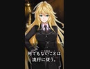 【1分格言シリーズ】何でもないことは……