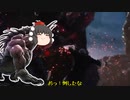 【DMC5】霊夢デビルハンターになるってよ【ゆっくり実況】【ゆっくり茶番】