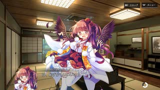 【メカ×美少女】メモリードライブ　カリン「天狗たる者かくあるべし」【シャンドラ】