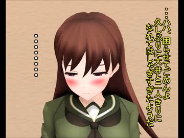 【MMDマンガ】かんむす☆プリンセス【可愛い大井っち】