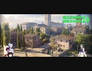 【WOT】東北三姉妹は戦車が大好き２６【Voiceroid実況】修道院編