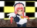 【COM3D2】眼鏡メイドさんで｢scarlet leap｣