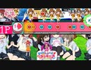 住友グループワイプCM着ぐるみVer. MASTER　60fps