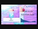 【オリジナル曲】Town in the Icecream Soda - Saikha*4n