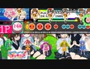 ゴーストウッズ　MASTER
