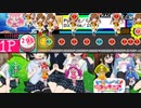 太鼓さん次郎　ポップン　AKIBA E.C.M.　MASTER