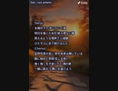 音楽作ってみた★∞