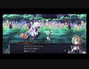 超時空猫？アナザーエデン実況part.1652