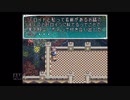 【実況】スターオーシャン #20